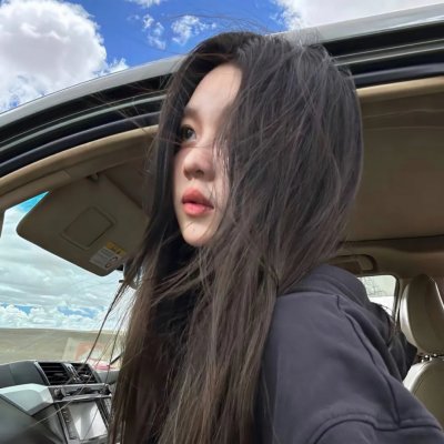 在阳光下腐烂