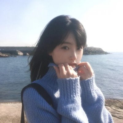罪美人